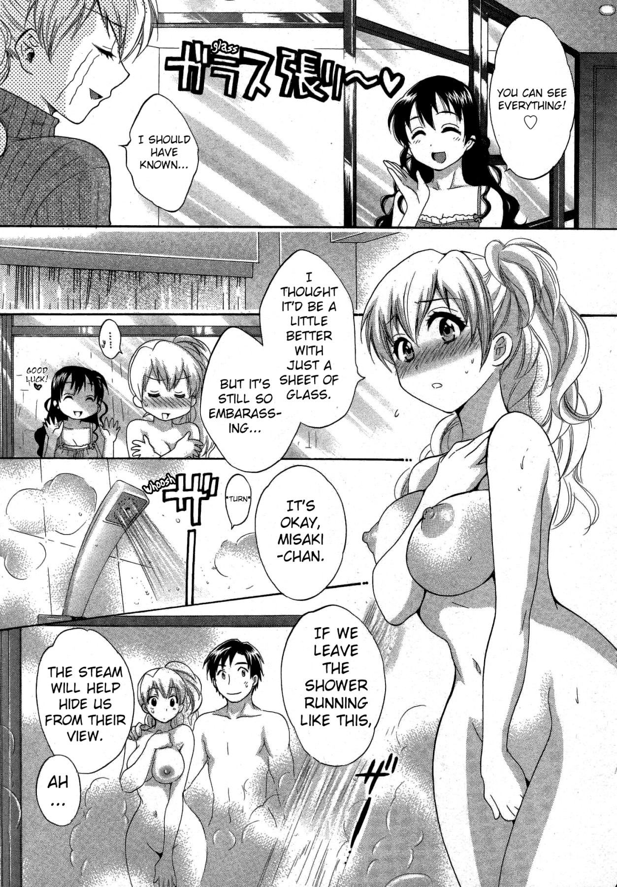 Hentai Manga Comic-Angel's Marshmallow 3-Read-133